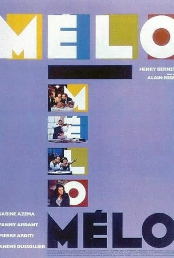 Мелодрама (1986) онлайн бесплатно